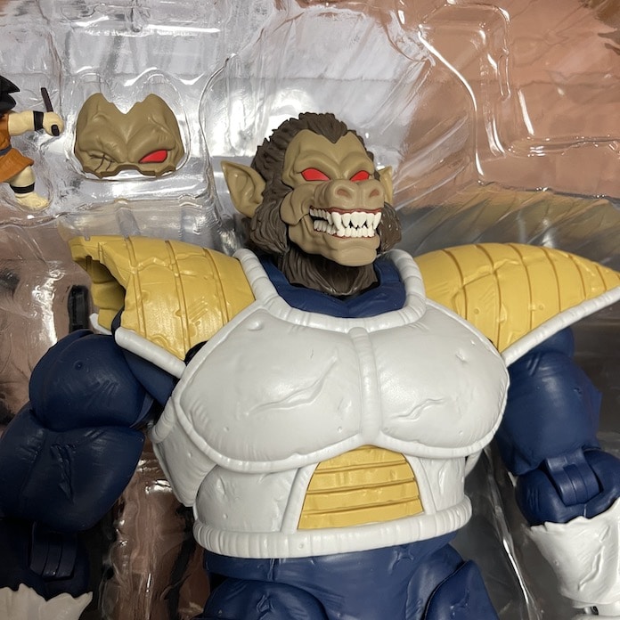 Great Ape Oozaru Vegetta Sh Figuarts Bandai Abierto Anime Japan