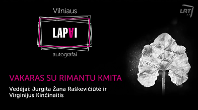 literatūros šventė „Vilniaus lapai“ | lrt.lt nuotr.