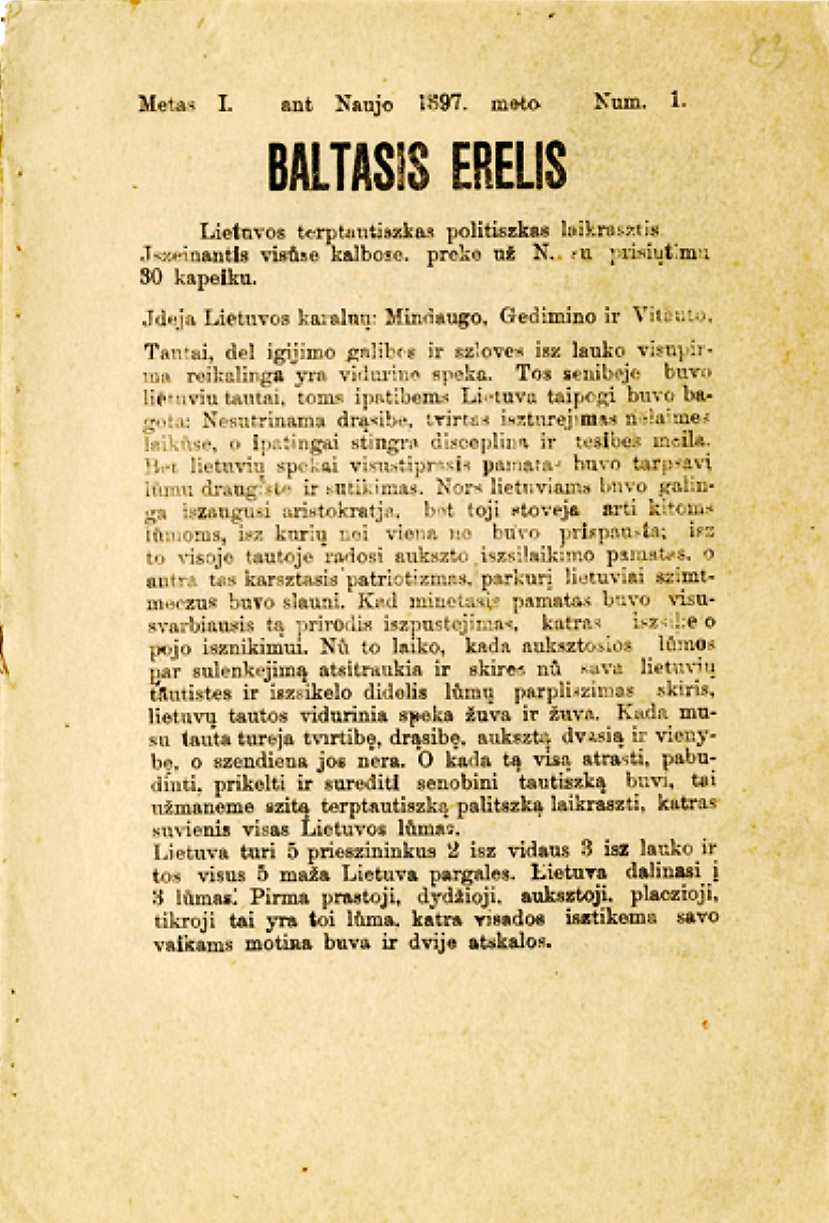Laikraštis „Baltasis erelis“, ŠAM GEK 39209 | Šiaulū „Aušros“ muziejaus nuotr.