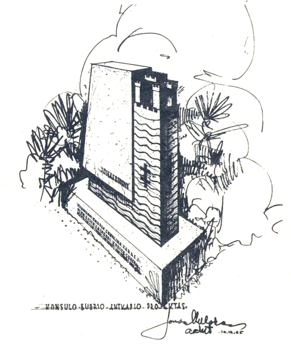 Jono Muloko antkapinio paminklo Jono Budrio kapui Čikagoje projektas, 1965 m. Iš laikraščio „Dirva“ | Mažosios Lietuvos istorijos muziejaus nuotr.