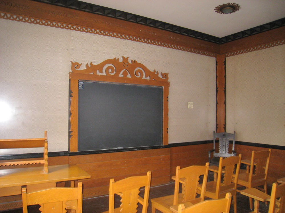 Lietuviu kambarys Pitsbergo universitete | Wikimedia Commons nuotr.