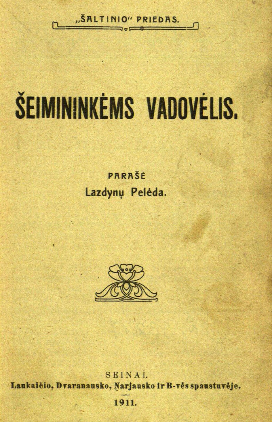 Knygos „Šeimininkėms vadovėlis“ viršelis | punskas.pl nuotr.