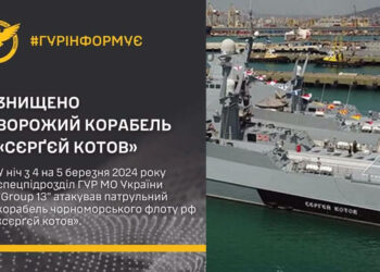 Dar viens ruskių laivas ant dugno | .facebook.com/GeneralStaff.ua nuotr.