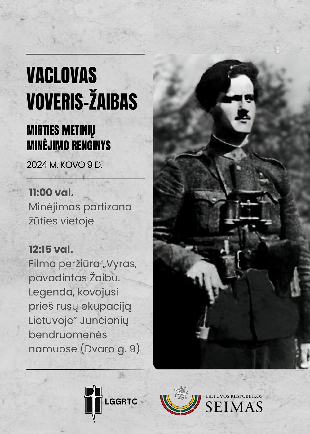 Alytuje bus paminėtos partizano V. Voverio-Žaibo ir jo bendražygių 75-osios žūties metinės | LGGRTC nuotr.