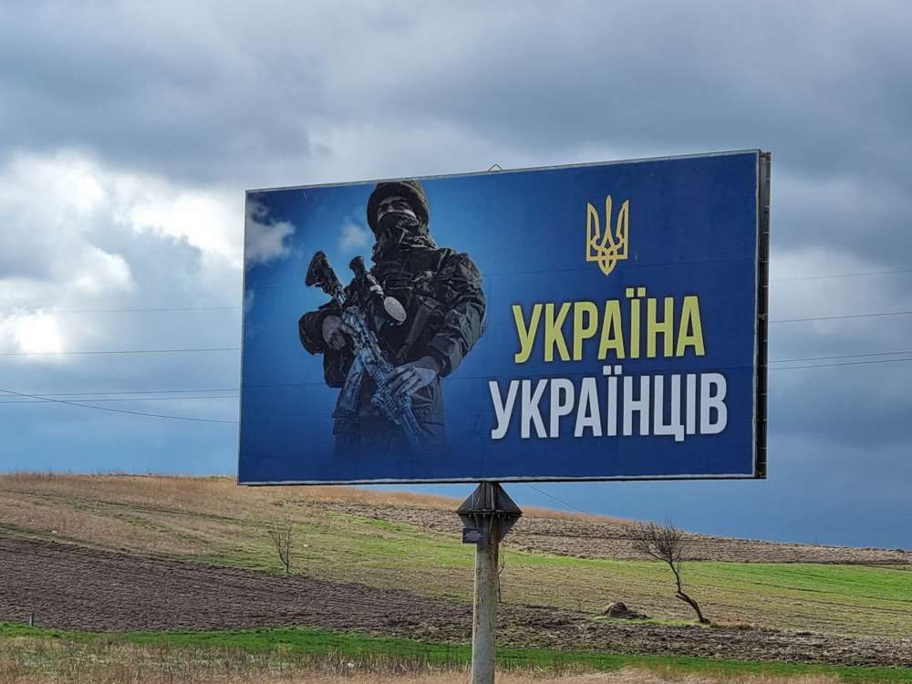 „Ukraina – ukrainiečių!“ | S. Gorodeckio nuotr.