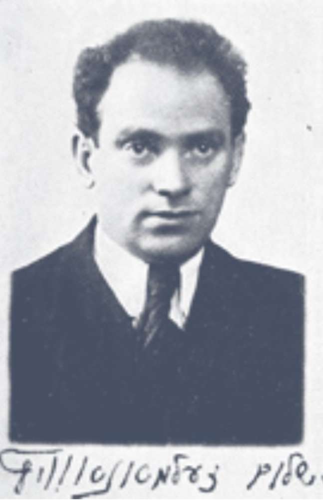 Šolomas Zelmanavičius 1934-10-31, Kaunas | Asmeninio archyvo nuotr.