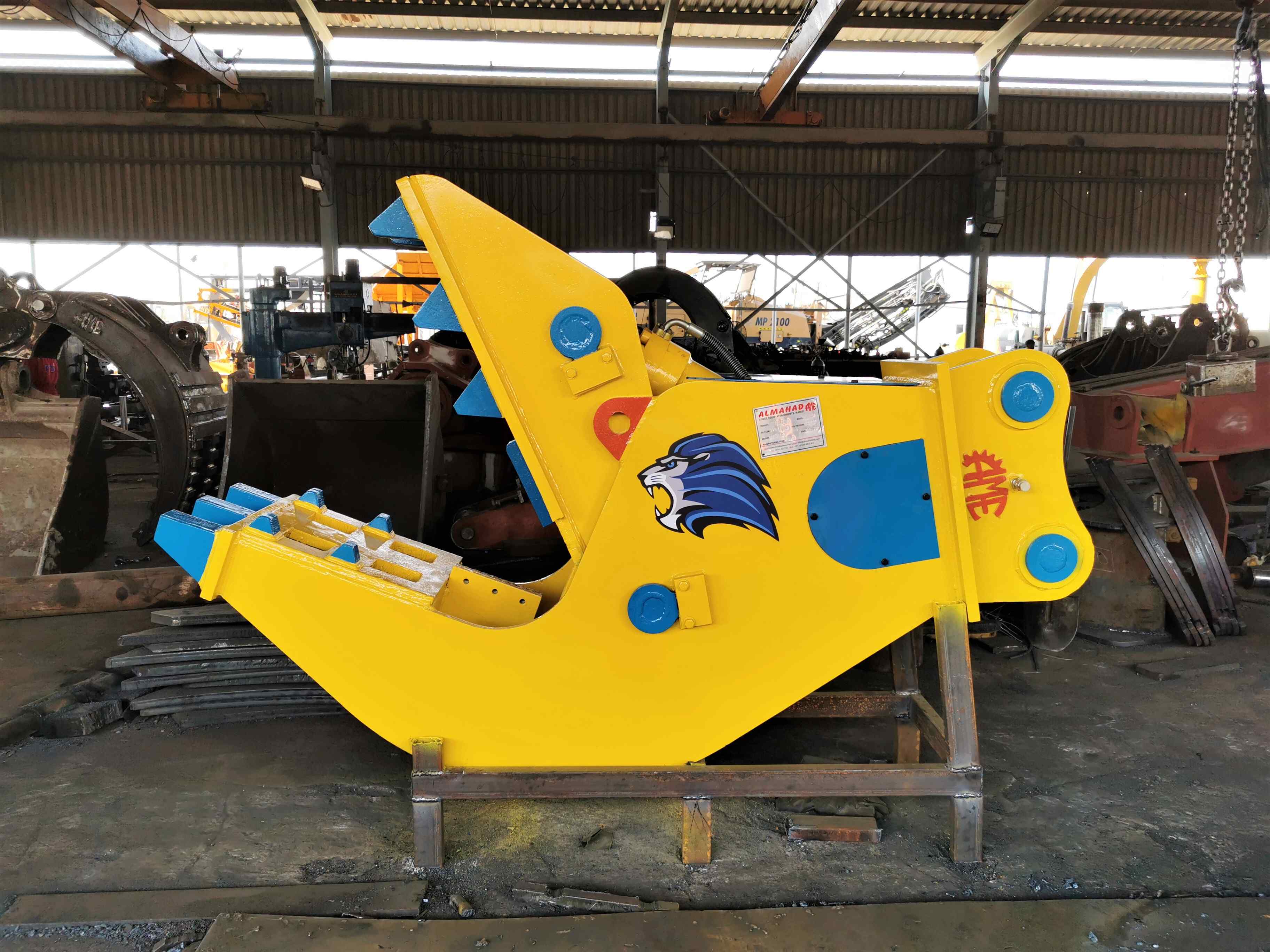 Hydraulic Pulverizer (Image)