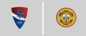 Gil Vicente F.C. vs Nacional Madeira