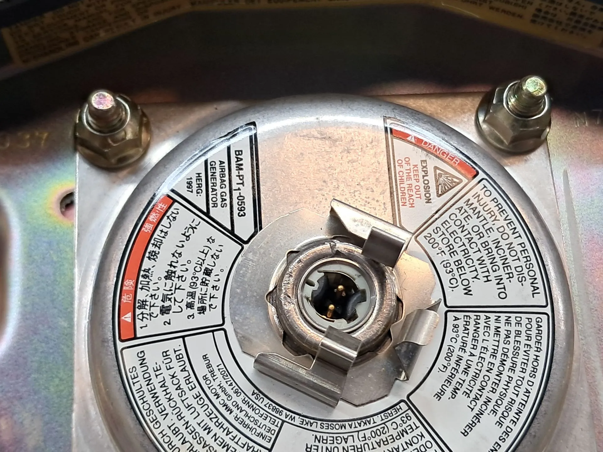 Airbag do volante MITSUBISHI Colt V (CJ_, CP_) Imagem-6