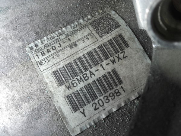 Caixa de velocidades manual MITSUBISHI Outlander III (GG_W, GF_W, ZI) Imagem-1