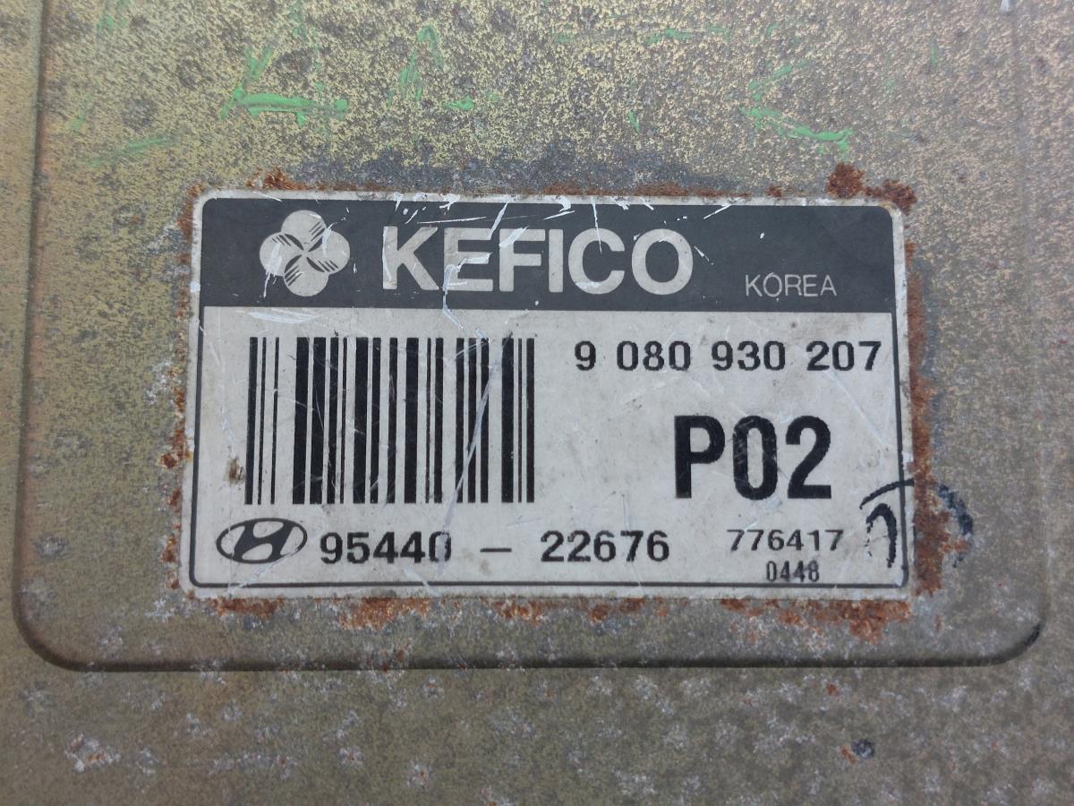 Centralita motor / ECU HYUNDAI Lantra I (J1) Imagem-1