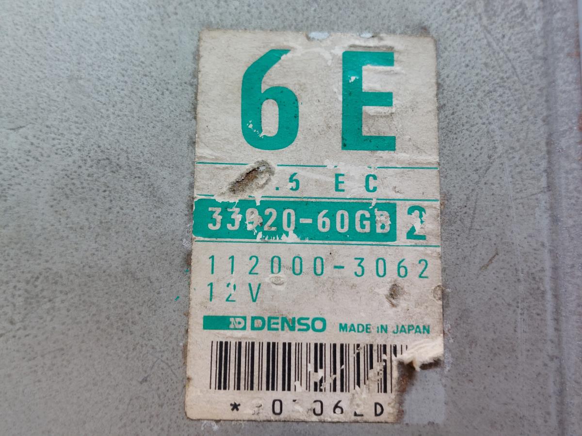 Centralita motor / ECU SUZUKI Baleno Sedan (EG) Imagem-1