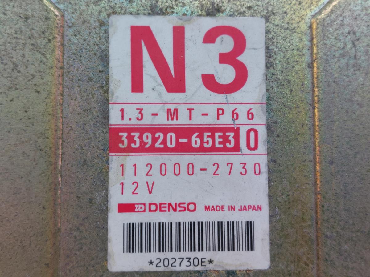 Centralina motor / ECU SUZUKI Swift II (EA, MA) Imagem-1