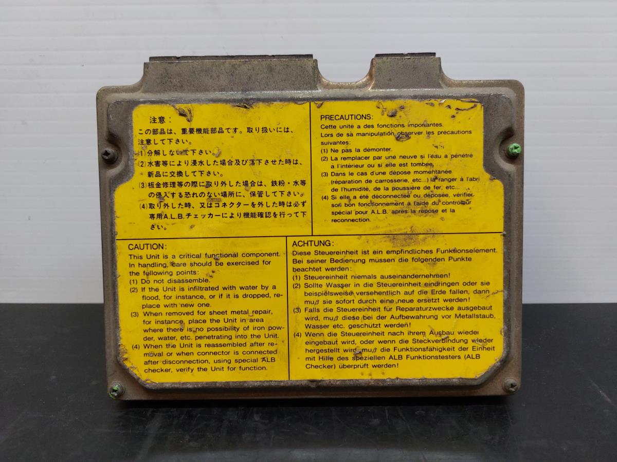 Centralita motor / ECU HONDA Prelude III (BA_)