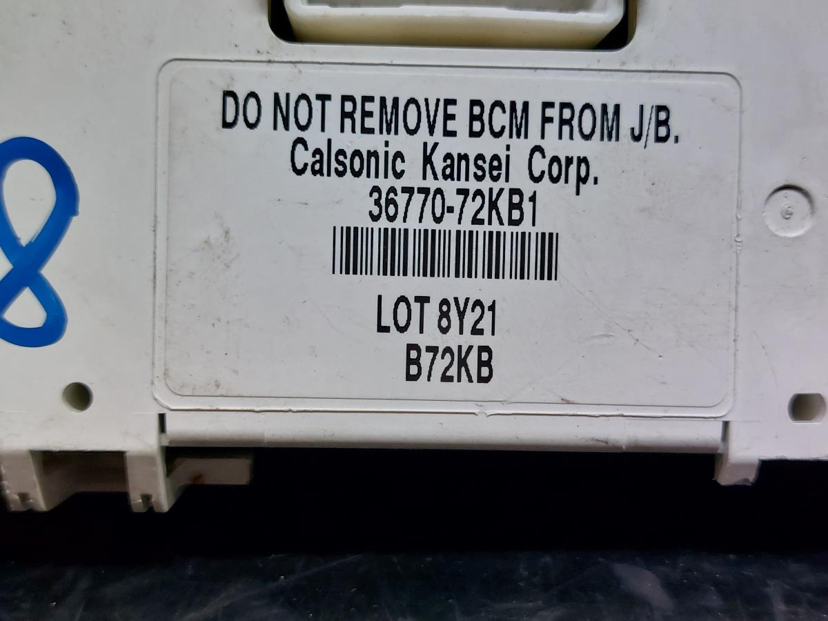 Caixa fusíveis / SAM / BSI SUZUKI Swift III (MZ, EZ) Imagem-4