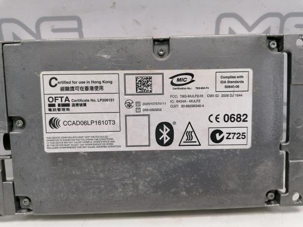 Modulo Bluetooth BMW X5 (E70) Imagem-4