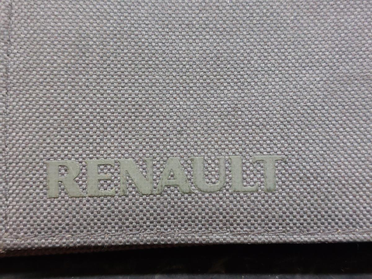 Manual del vehículo RENAULT Clio III (BR0/1, CR0/1) Imagem-1
