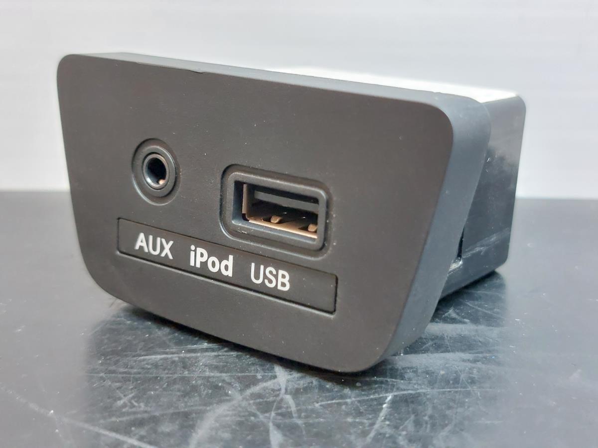 Módulo USB / AUX / IPOD HYUNDAI i30 (GD)