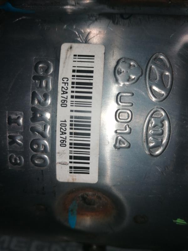 Catalisador / filtro de partículas HYUNDAI i40 CW (VF) Imagem-3