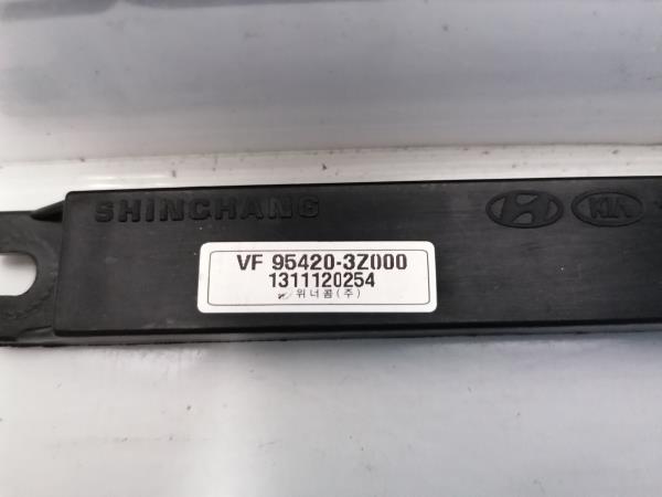 Amplificateur Antenne HYUNDAI i40 CW (VF) Imagem-1