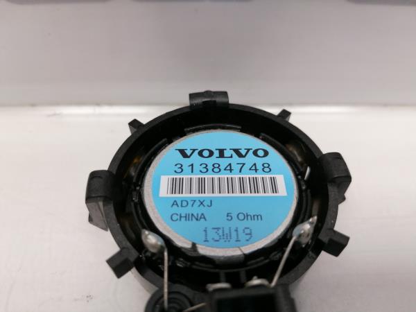 Colonna sonora VOLVO V40 Hatchback Imagem-3