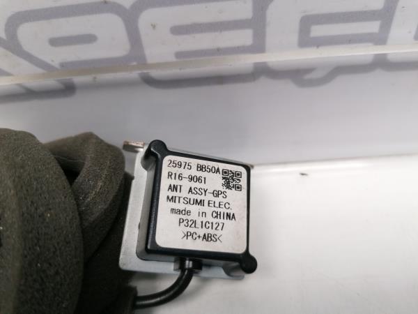 Antenna NISSAN Qashqai/Qashqai+2 I (J10, JJ10) Imagem-1