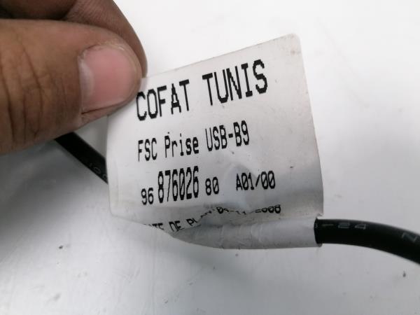 Módulo USB / AUX / IPOD FIAT Scudo (270_, 272_) Imagem-4