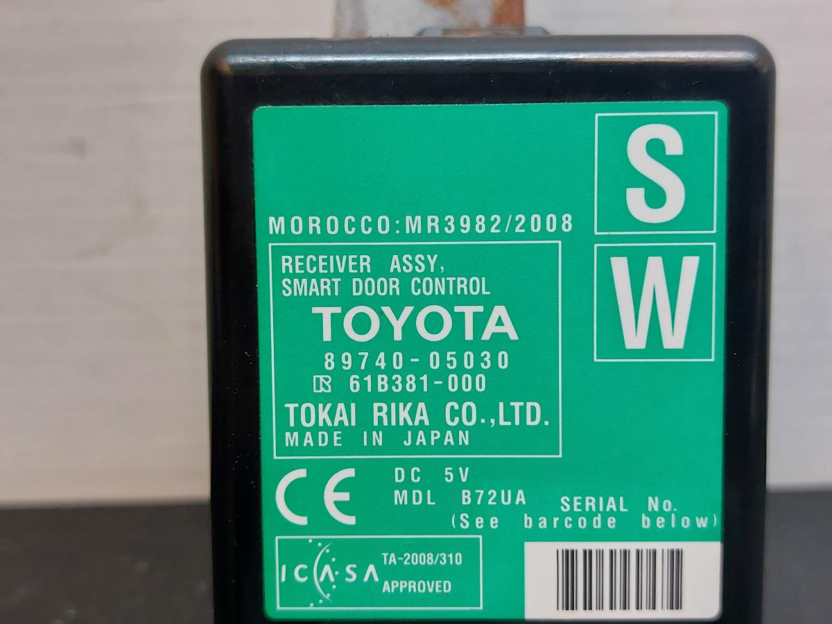 Module générique TOYOTA Avensis Wagon (_T27_) Imagem-1