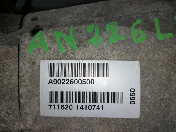 Caixa de velocidades manual MERCEDES-BENZ Sprinter 3-t (903) Imagem-2