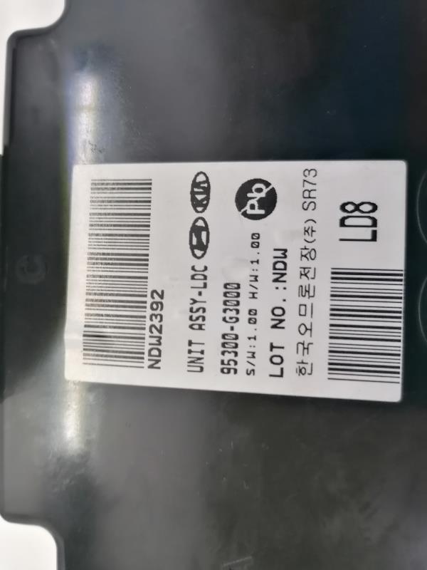 Generic Unit Module HYUNDAI i30 (PD) Imagem-3