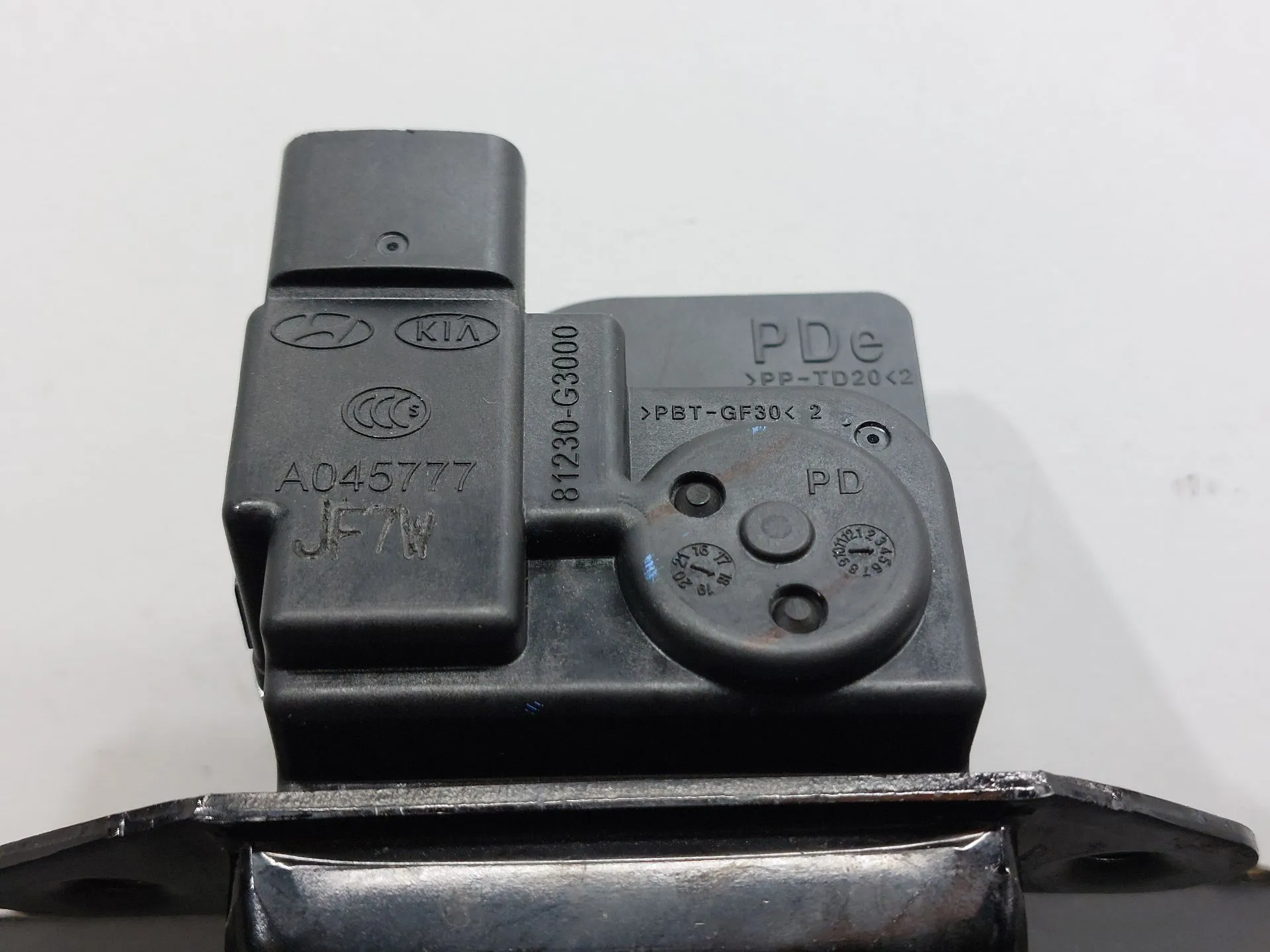Tailgate Lock /Latch HYUNDAI i30 (PD) Imagem-2