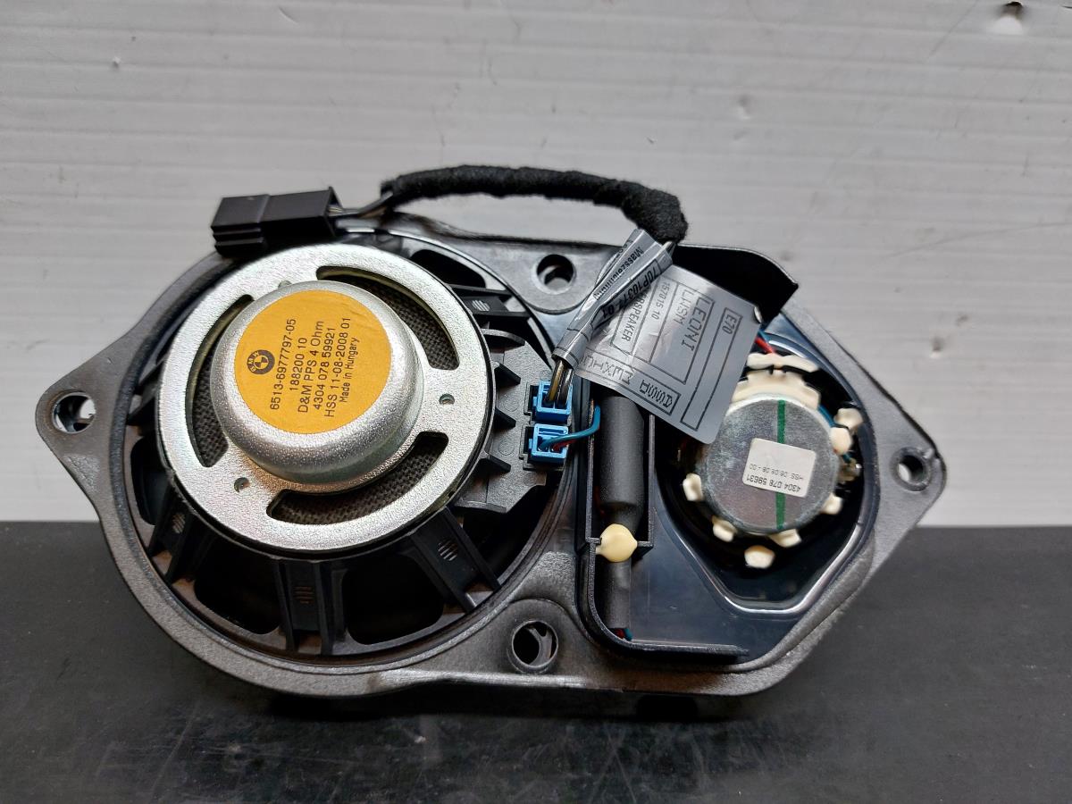 Colonna sonora BMW X5 (E70) Imagem-3