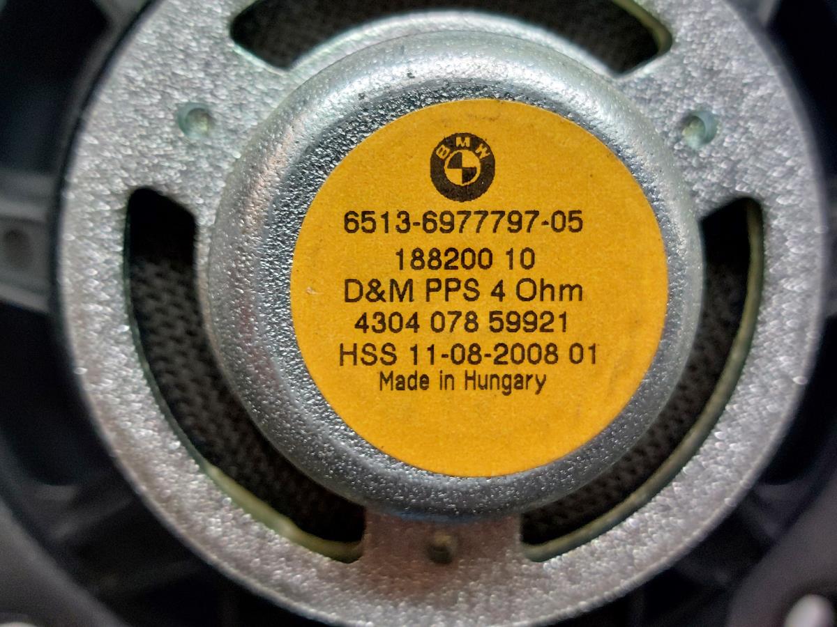 Colonna sonora BMW X5 (E70) Imagem-4