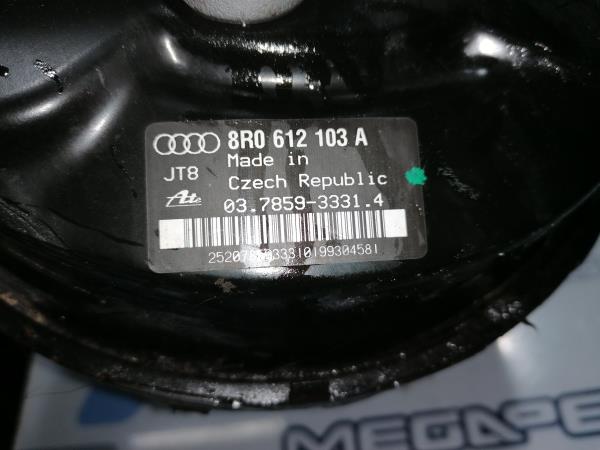 Servofreio AUDI Q5 (8R) Imagem-3