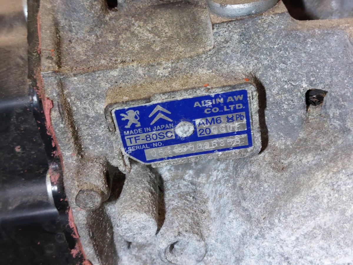 Caixa de velocidades automática PEUGEOT 607 (9D, 9U) Imagem-7