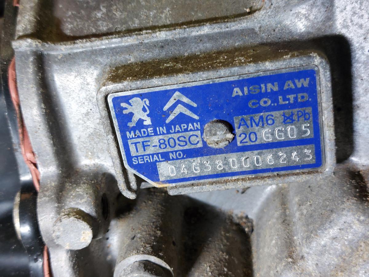 Caixa de velocidades automática PEUGEOT 607 (9D, 9U) Imagem-8