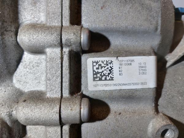 Caixa de velocidades automática AUDI A8 (4E_) Imagem-6