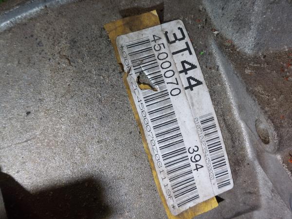 Caixa de velocidades automática AUDI A8 (4E_) Imagem-14