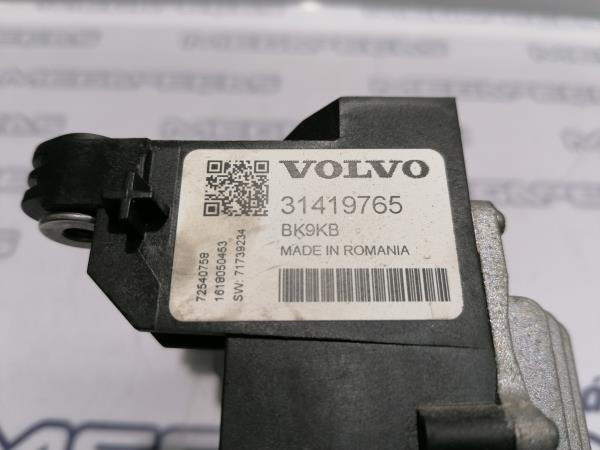 Módulo de bateria VOLVO XC90 II Imagem-2