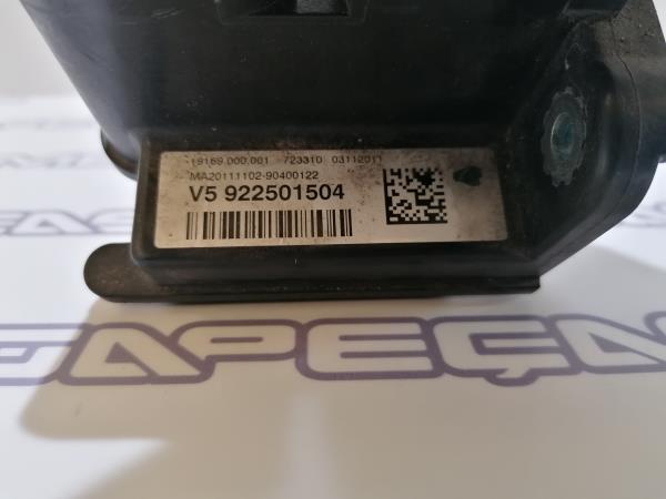 Caixa fusíveis da bateria BMW 1 (F20) Imagem-2