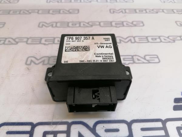 Centralina de luzes SKODA Octavia III Break (5E5)