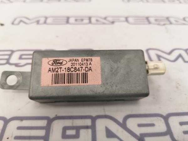 Amplificatore Antenna FORD S-Max (WA6) Imagem-1