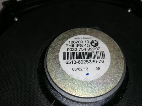 Colonne de son BMW 3 (E90) Imagem-1