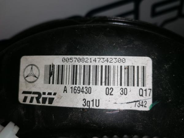 Servofreio MERCEDES-BENZ Classe B (W245) Imagem-1