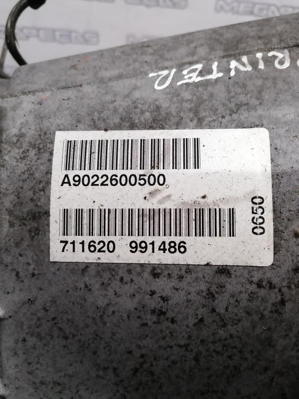 Caixa de velocidades manual MERCEDES-BENZ Sprinter 4-t (904) Imagem-4