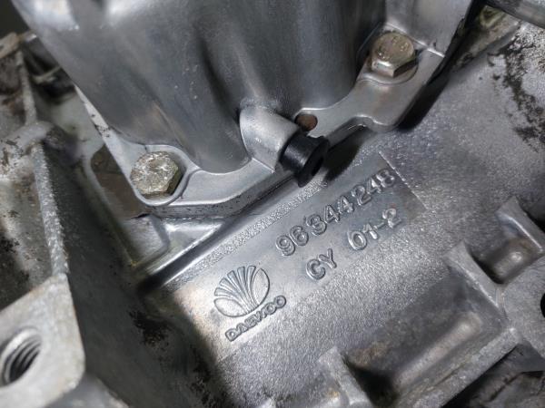 Caixa de velocidades manual DAEWOO Kalos (KLAS) Imagem-2