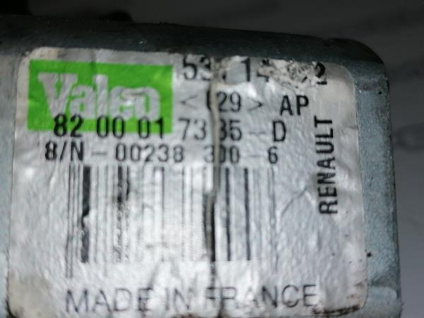 Rear Wiper Motor NISSAN Micra III (K12) Imagem-1