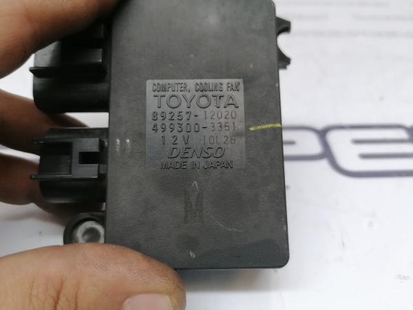 Resistência do ventilador / ventoínha TOYOTA Auris Hatchback (_E15_) Imagem-4