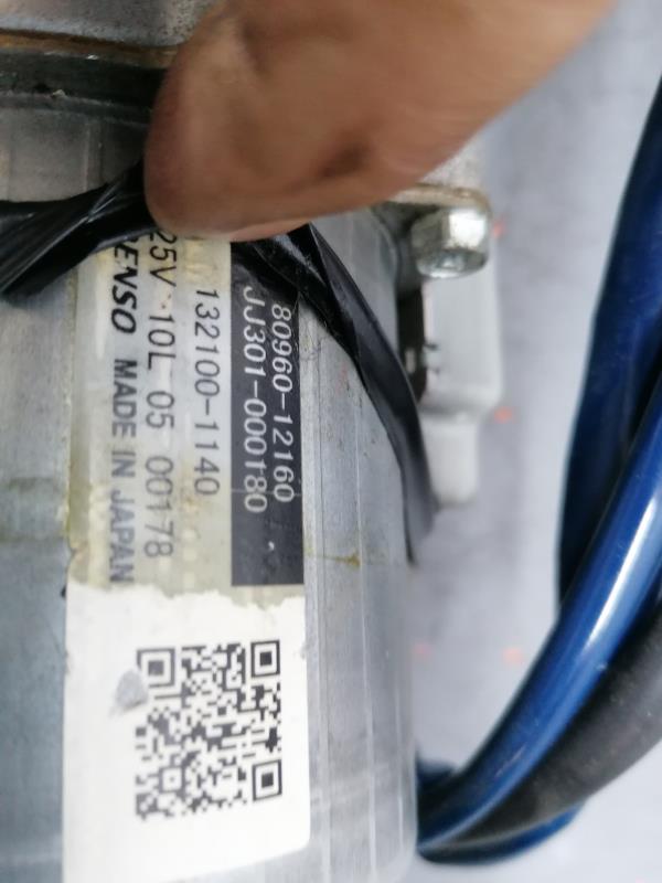 Steering column TOYOTA Auris Hatchback (_E15_) Imagem-7