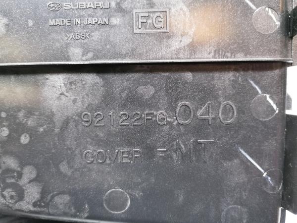 Aro seletor velocidades SUBARU Impreza Hatchback (GR, GH, G3) Imagem-3